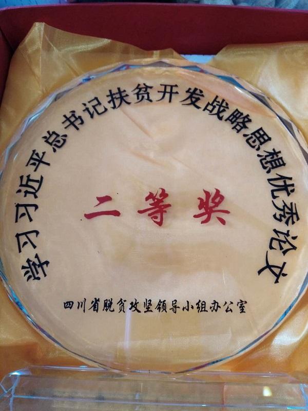 想1.jpg