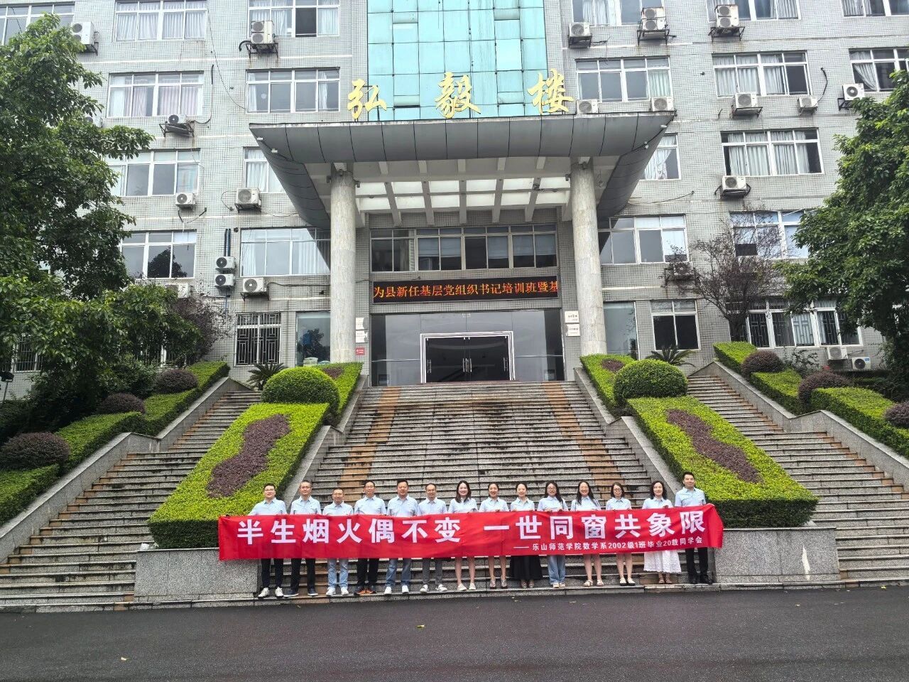 58E3E