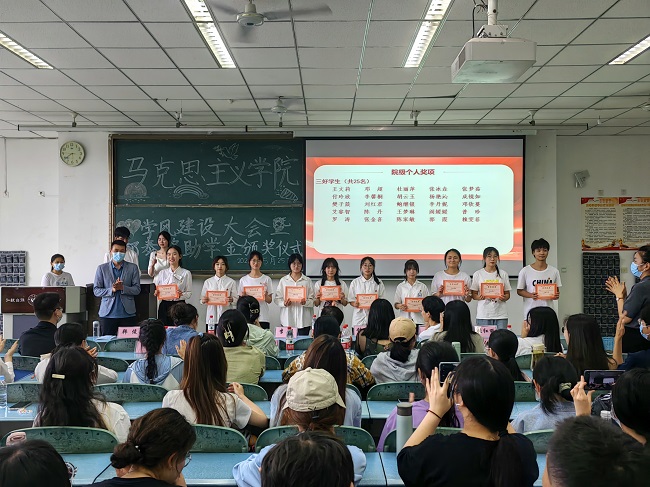 23AEA